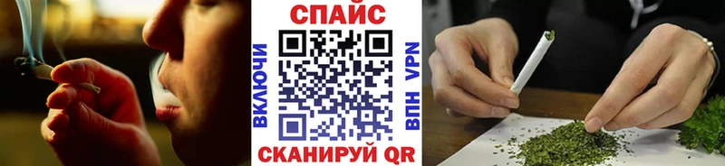 БУТИРАТ BDO Адыгейск