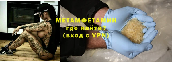 индика Абдулино