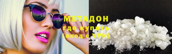 индика Абдулино