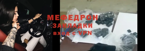 индика Абдулино