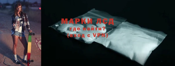 метадон Абаза