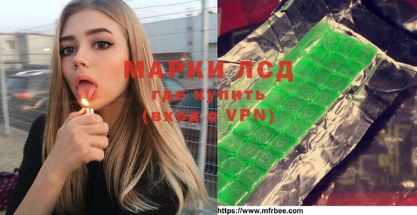 метадон Абаза