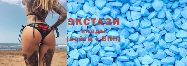 индика Абдулино