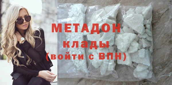 индика Абдулино