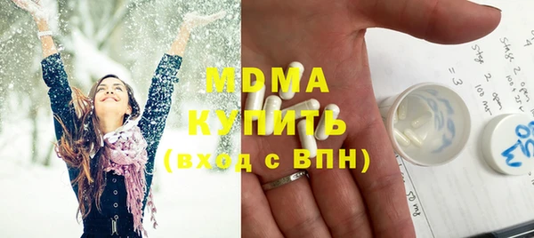 mdpv Алзамай