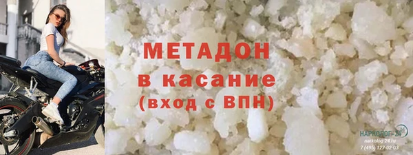индика Абдулино